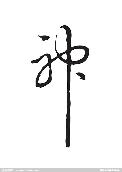 明尼苏达州立大学文凭毕业证怎么买高仿